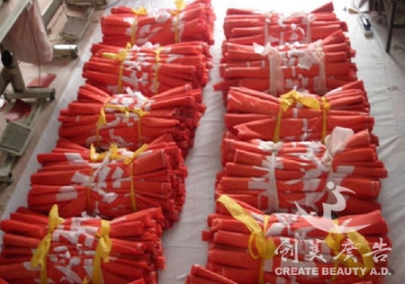 条幅厂(chǎng)家