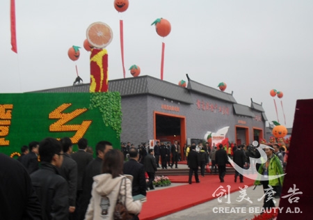 石城展(zhǎn)览展(zhǎn)示工(gōng)程