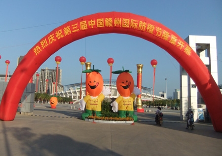 &#112;&#112;&#30005;&#23376;&#40;&#20013;&#22269;&#28216;&#41;&#23448;&#26041;&#22312;&#32447;&#24179;&#21488;