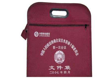 &#112;&#112;&#30005;&#23376;&#40;&#20013;&#22269;&#28216;&#41;&#23448;&#26041;&#22312;&#32447;&#24179;&#21488;