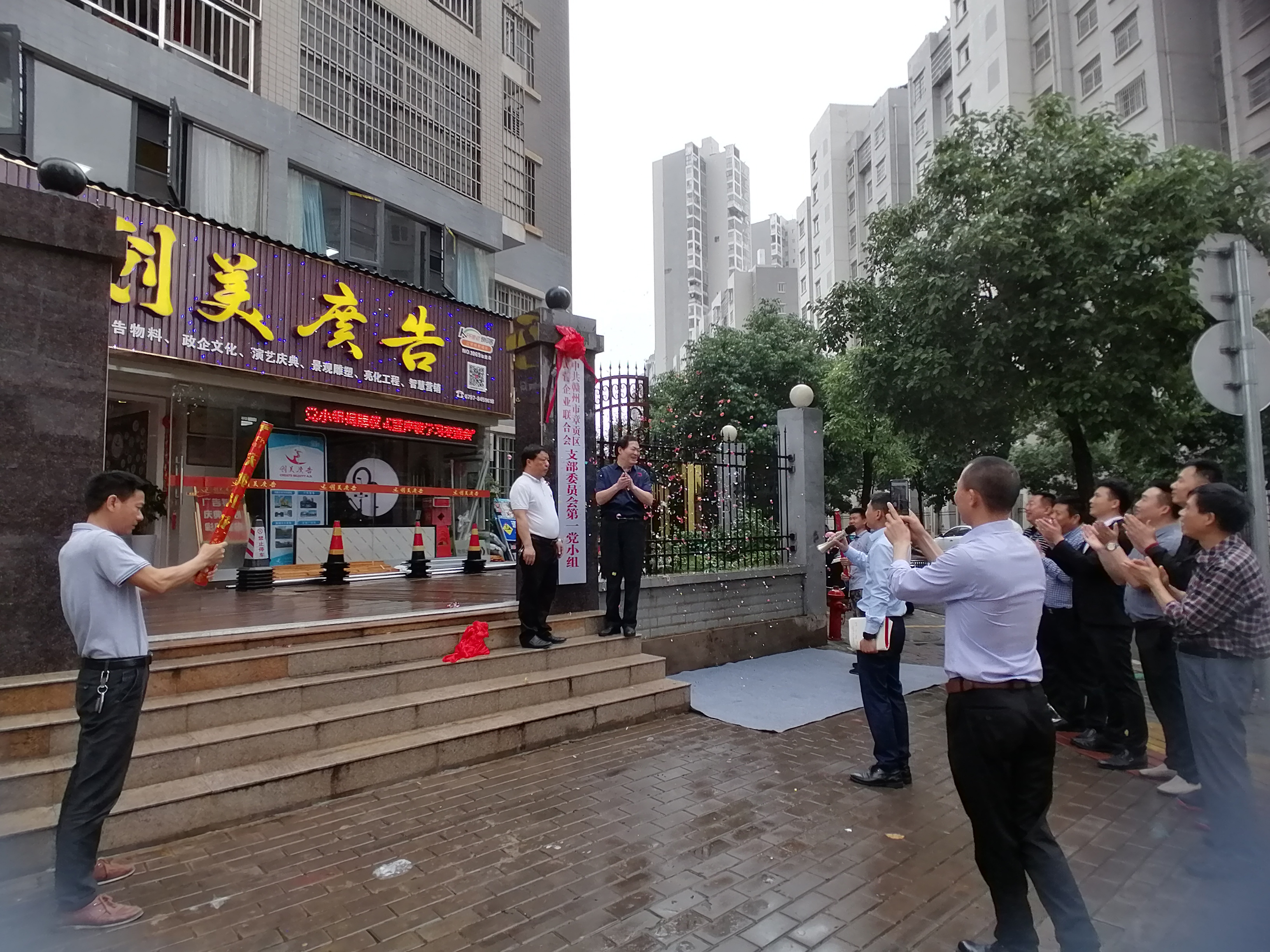 &#112;&#112;&#30005;&#23376;&#40;&#20013;&#22269;&#28216;&#41;&#23448;&#26041;&#22312;&#32447;&#24179;&#21488;