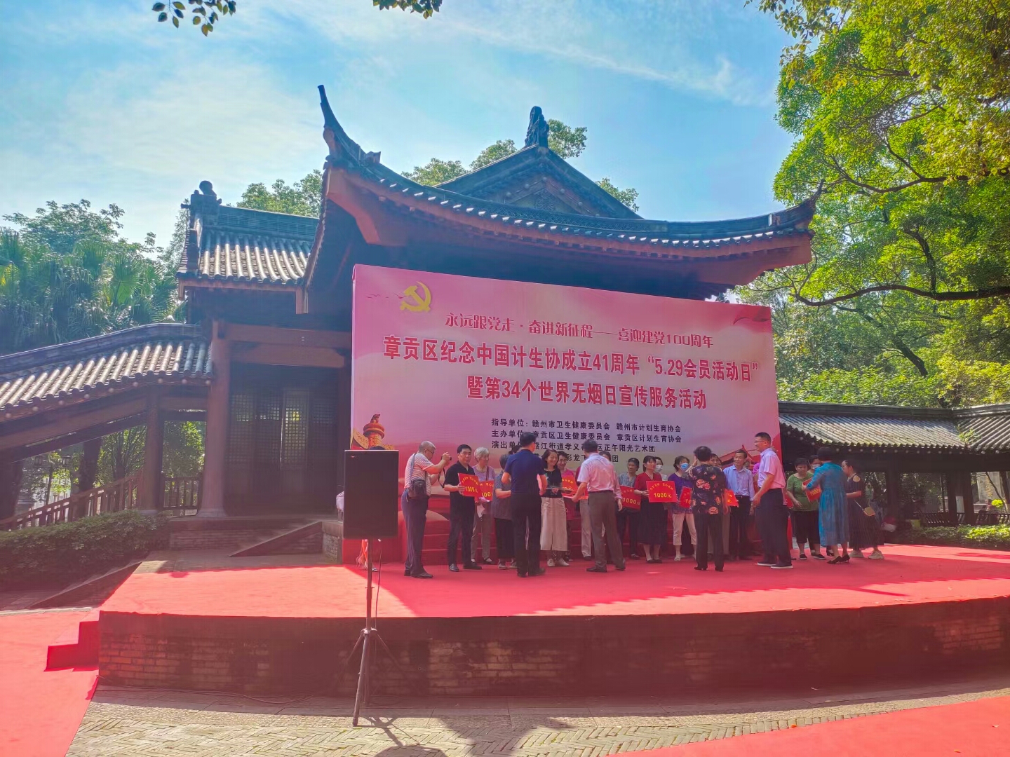 &#112;&#112;&#30005;&#23376;&#40;&#20013;&#22269;&#28216;&#41;&#23448;&#26041;&#22312;&#32447;&#24179;&#21488;