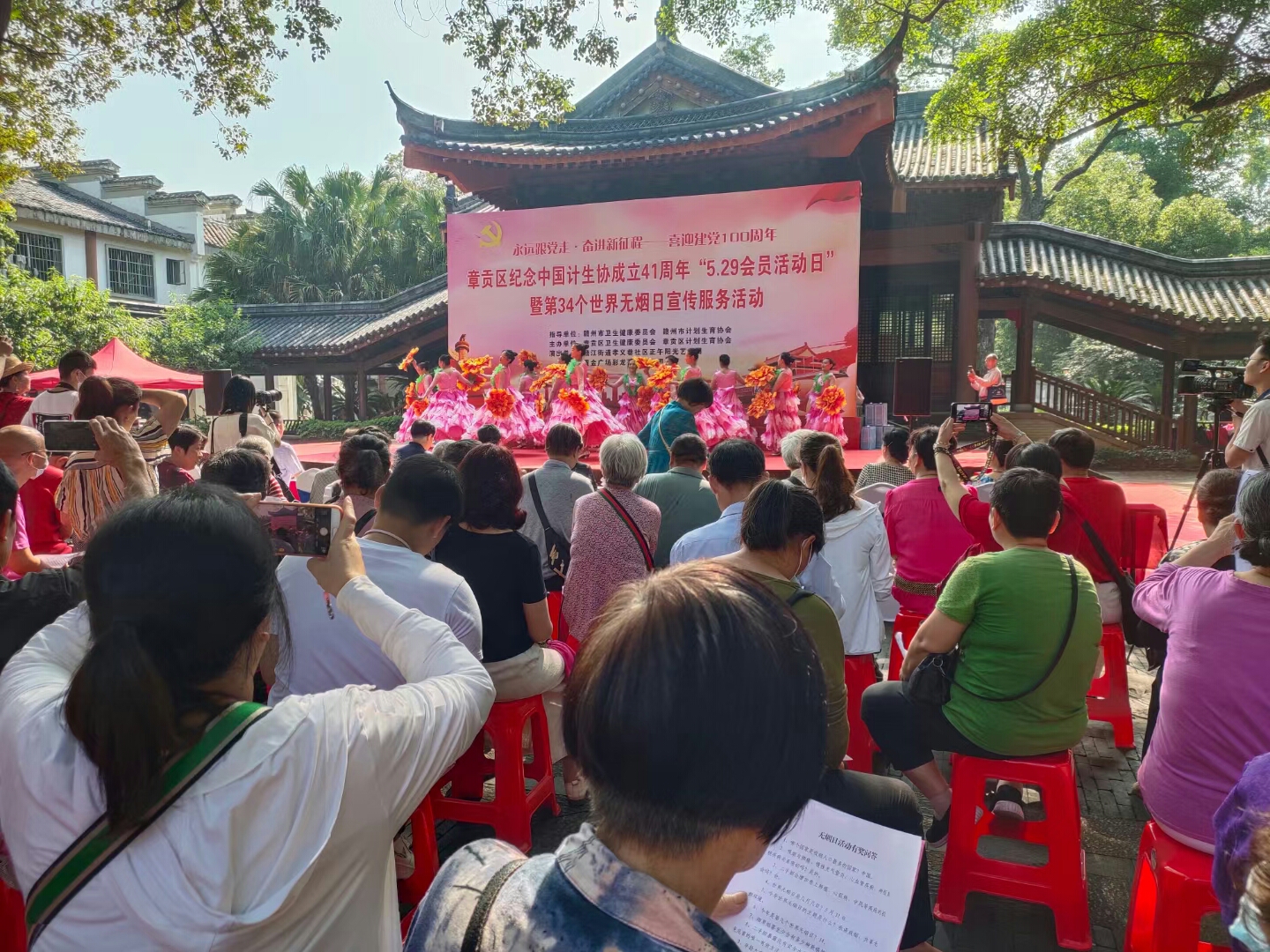 &#112;&#112;&#30005;&#23376;&#40;&#20013;&#22269;&#28216;&#41;&#23448;&#26041;&#22312;&#32447;&#24179;&#21488;