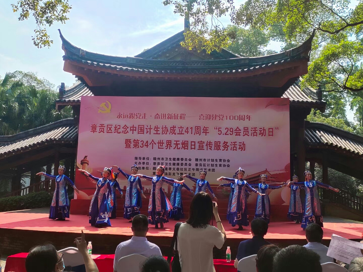 &#112;&#112;&#30005;&#23376;&#40;&#20013;&#22269;&#28216;&#41;&#23448;&#26041;&#22312;&#32447;&#24179;&#21488;