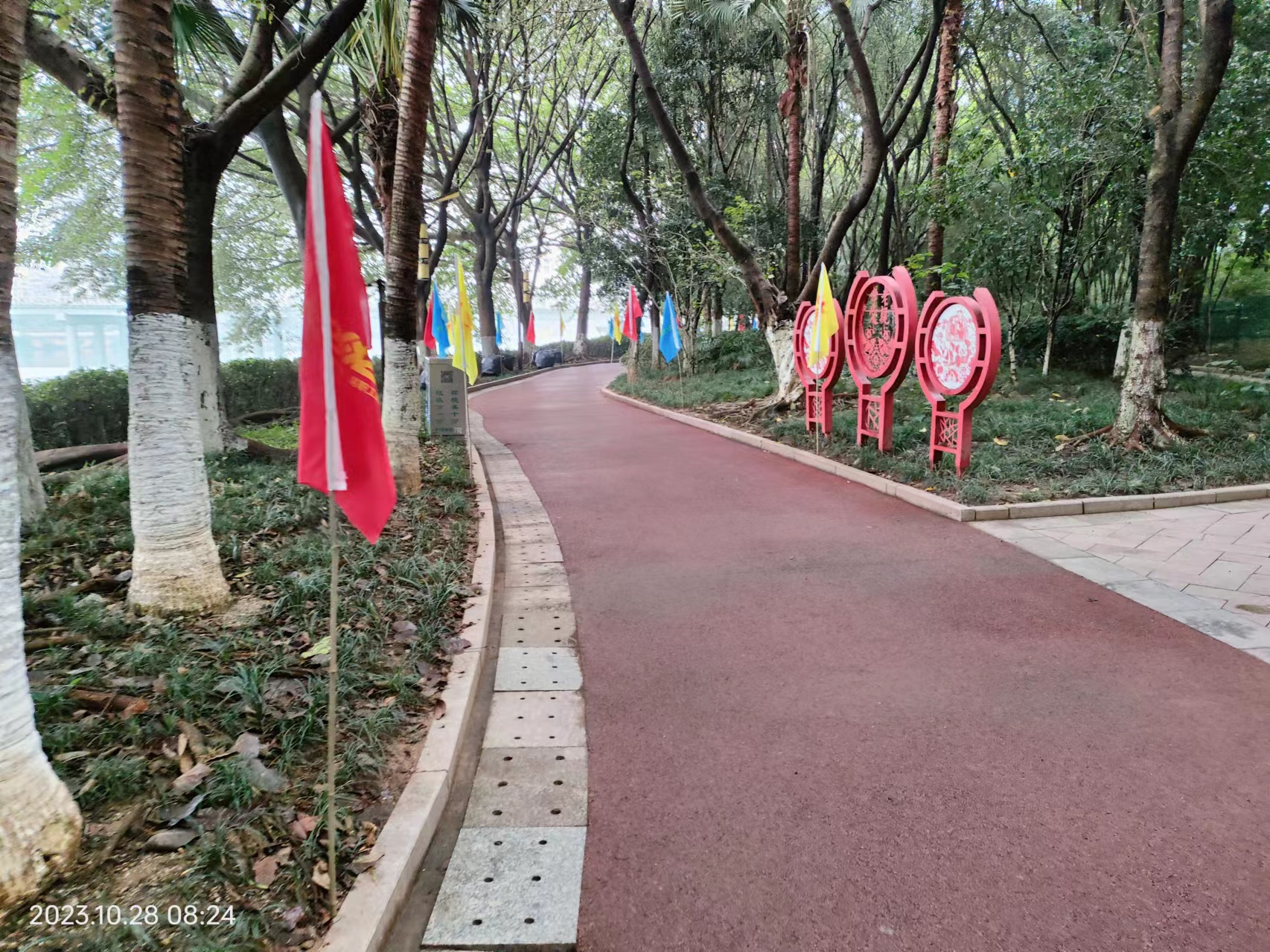 &#112;&#112;&#30005;&#23376;&#40;&#20013;&#22269;&#28216;&#41;&#23448;&#26041;&#22312;&#32447;&#24179;&#21488;