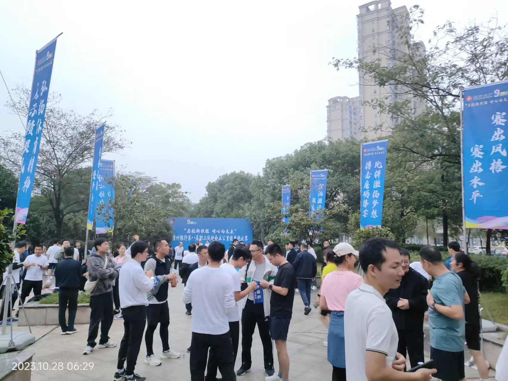 &#112;&#112;&#30005;&#23376;&#40;&#20013;&#22269;&#28216;&#41;&#23448;&#26041;&#22312;&#32447;&#24179;&#21488;
